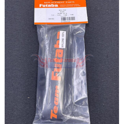 Futaba Neck Strap Black #EBB1063